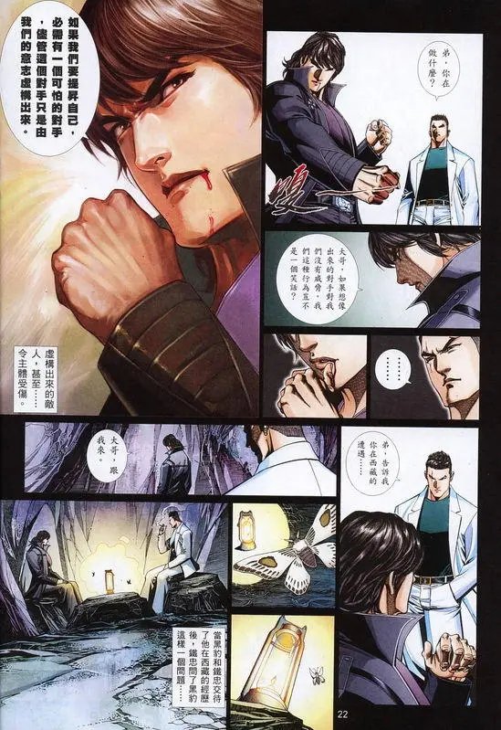 第790卷