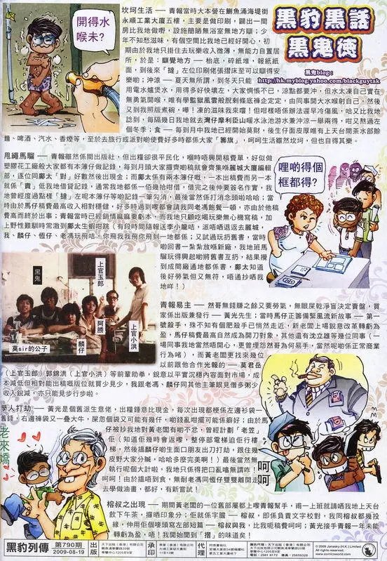 第790卷