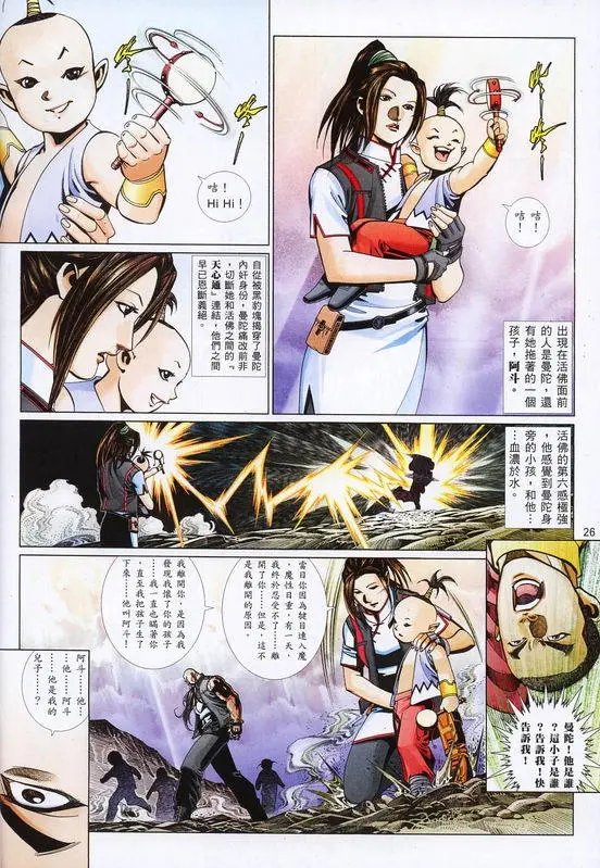 第792卷