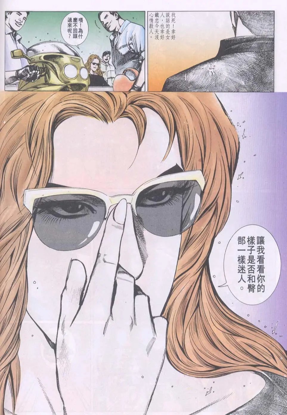 第079卷