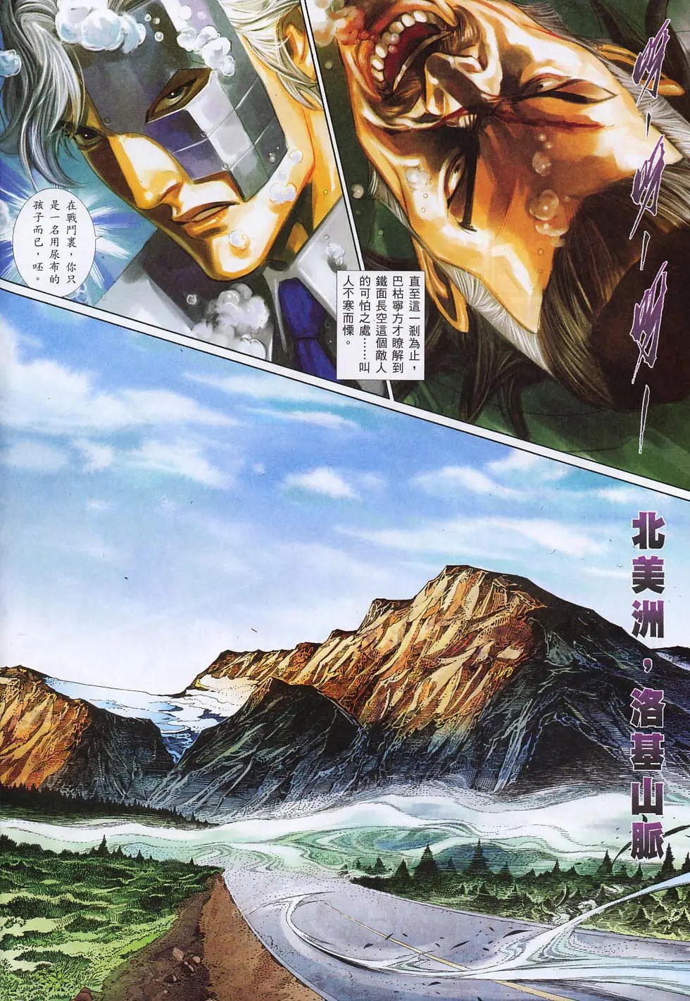 第796卷