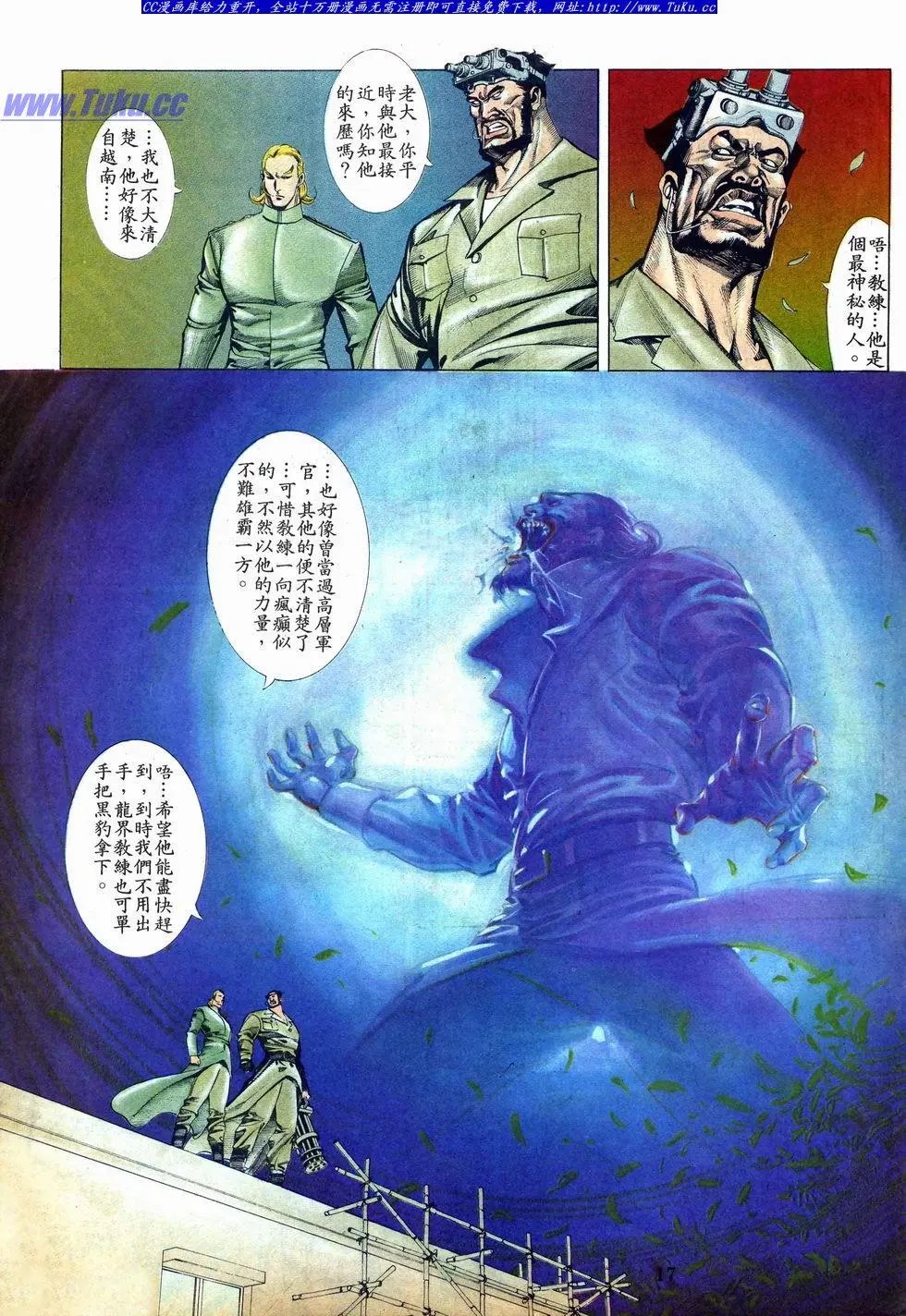 第008卷
