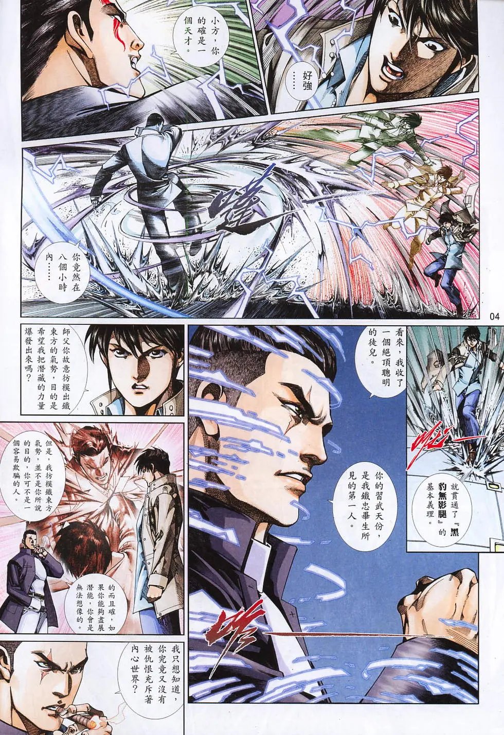第805卷