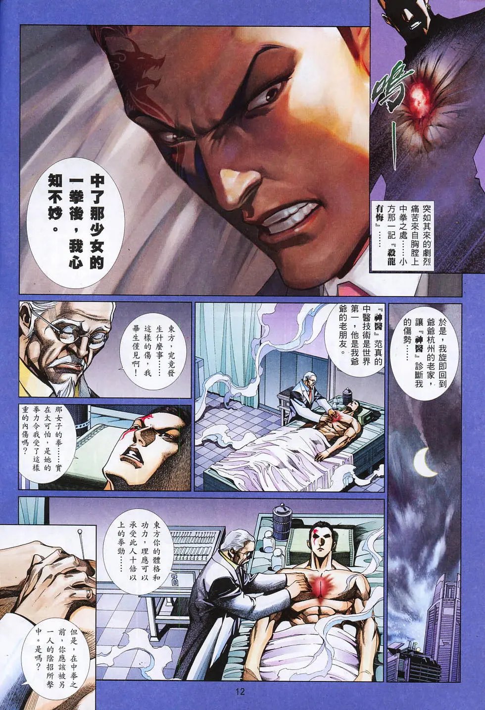 第805卷