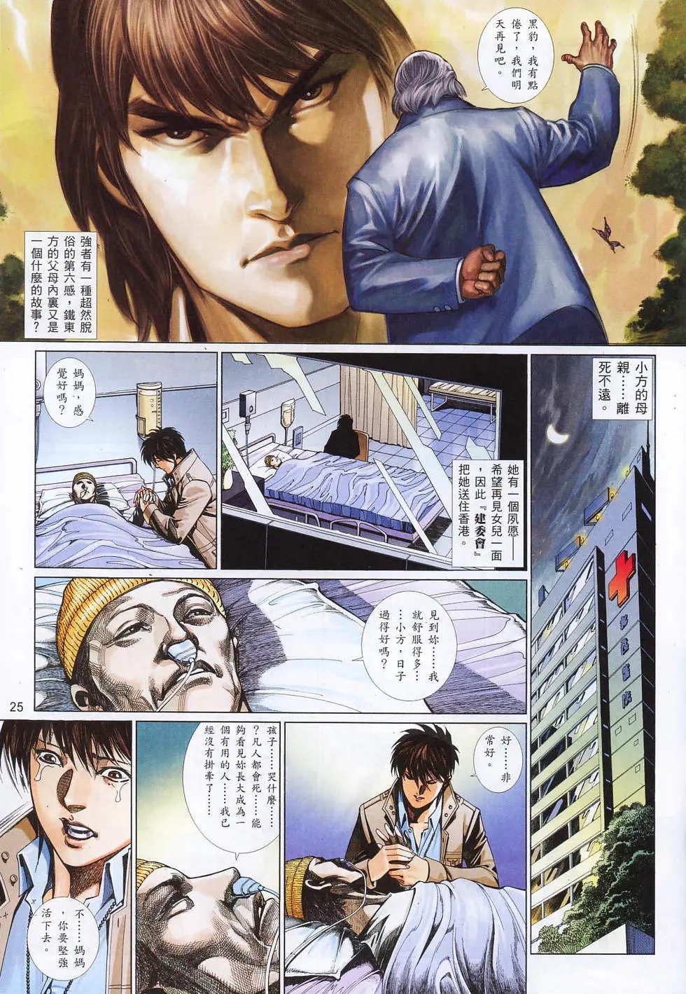 第805卷