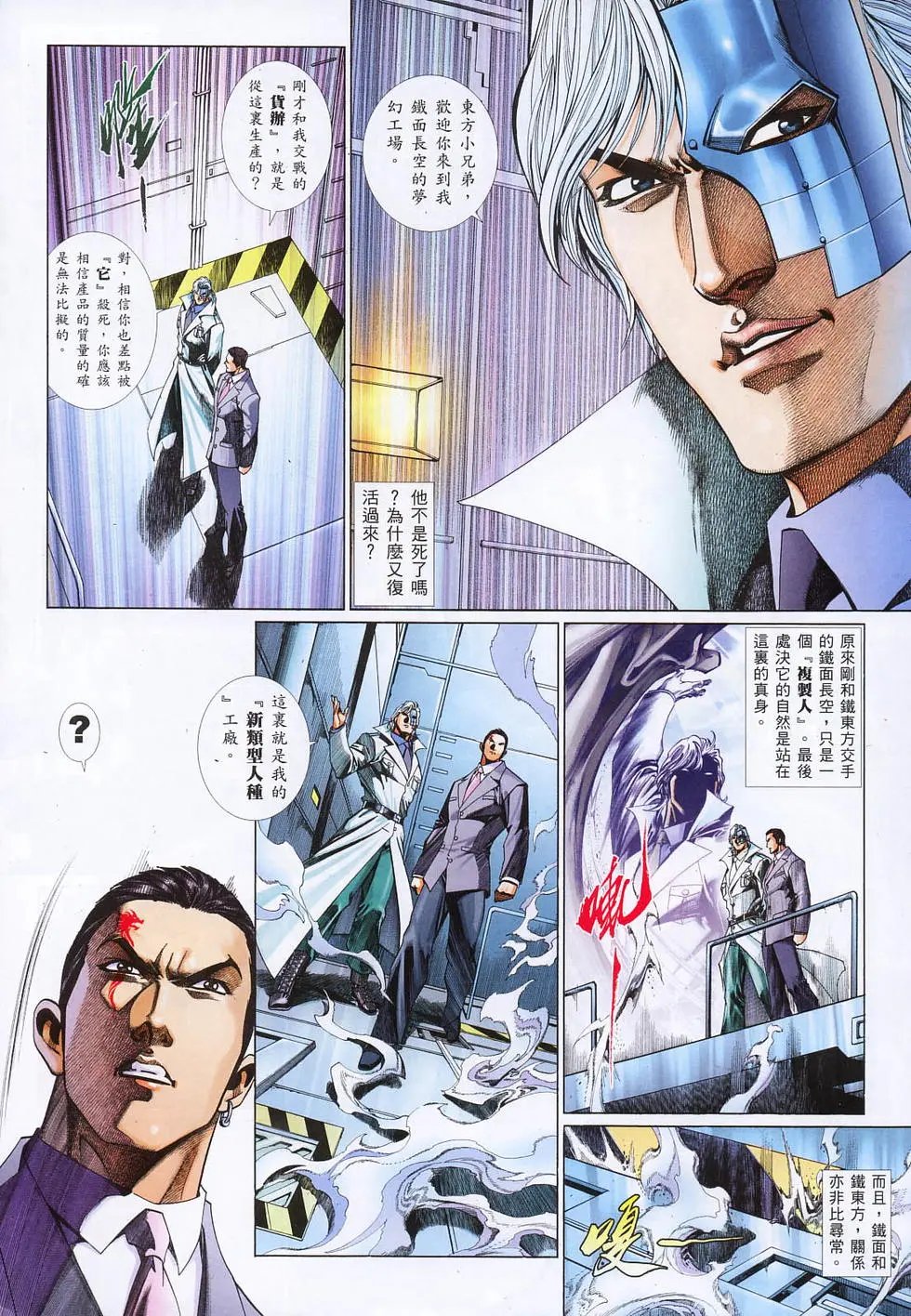 第806卷