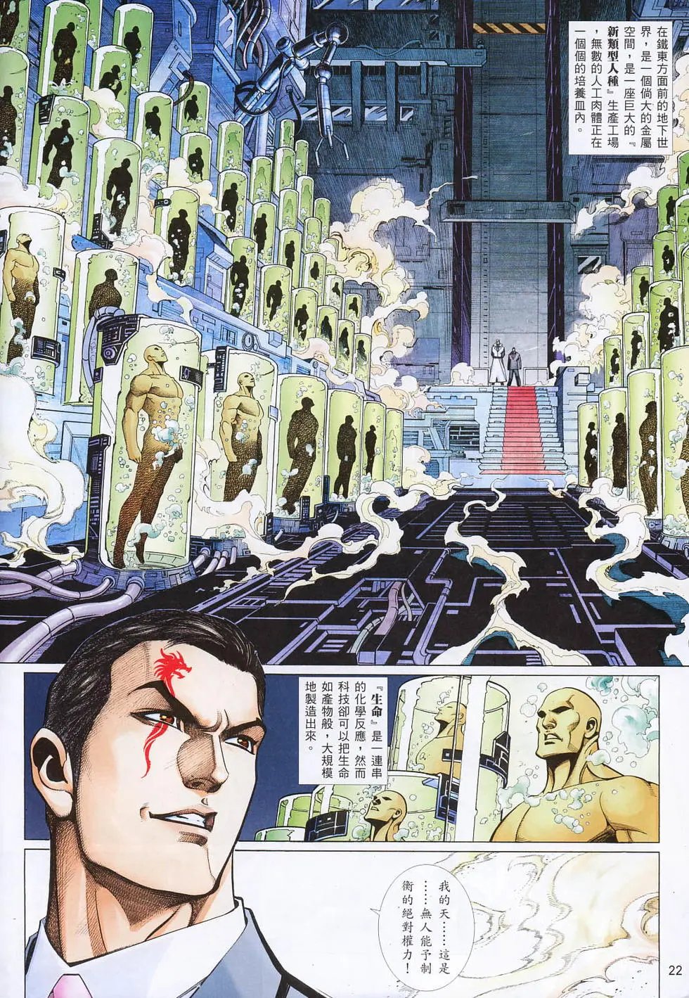 第806卷