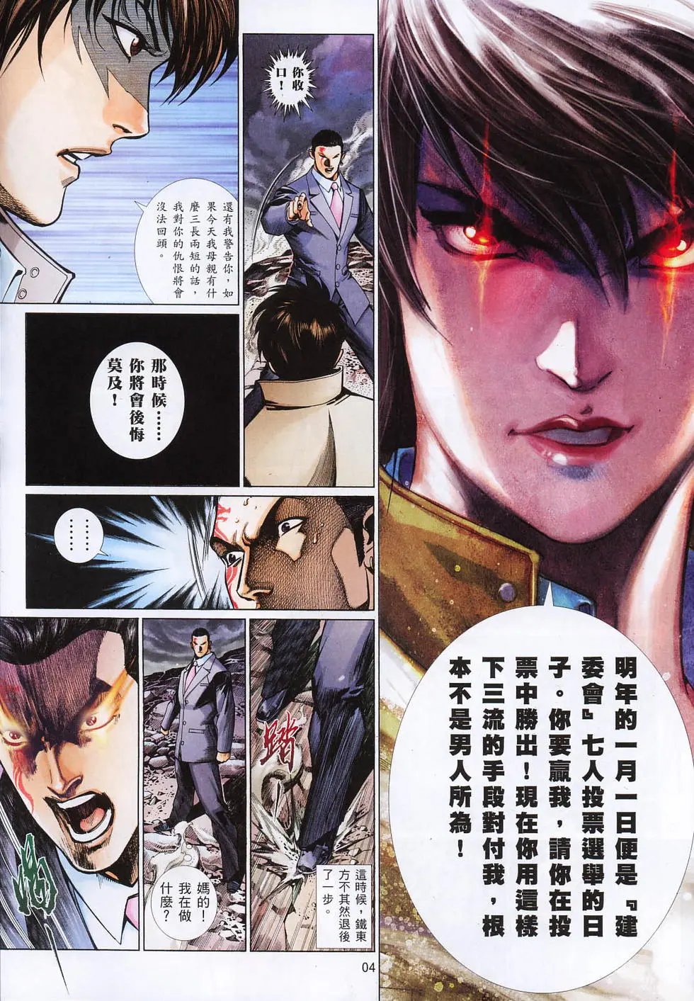 第807卷