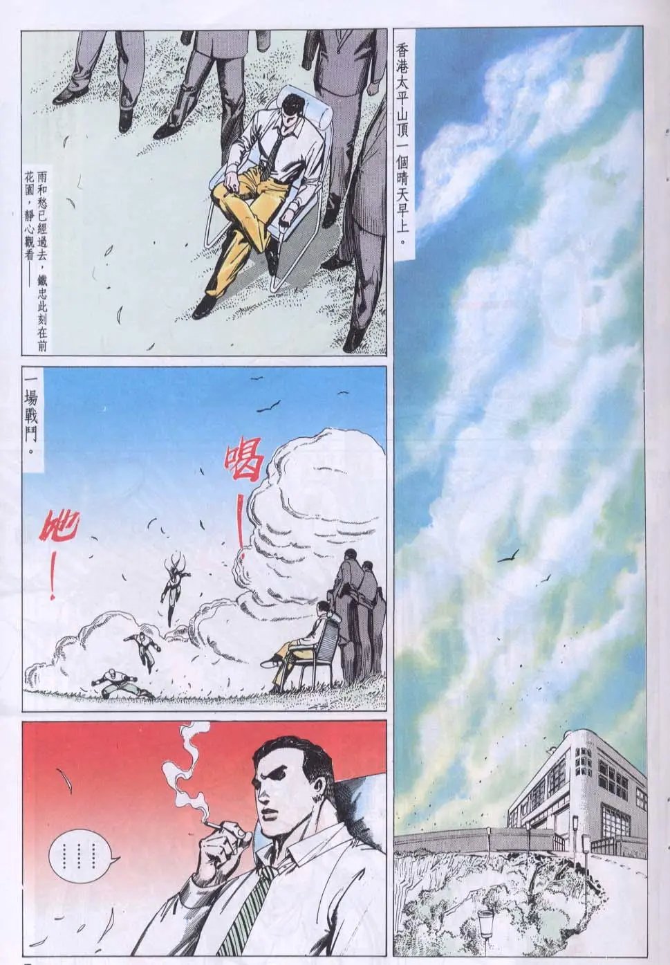 第081卷