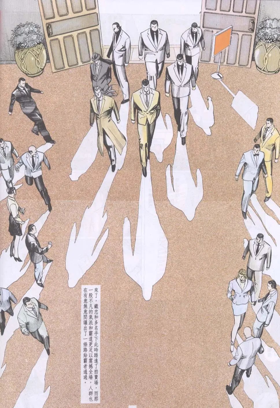 第081卷