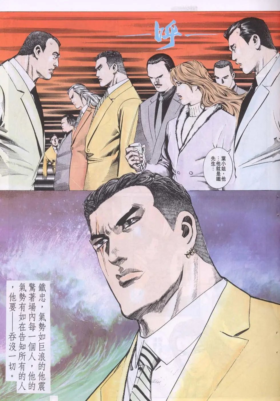 第081卷