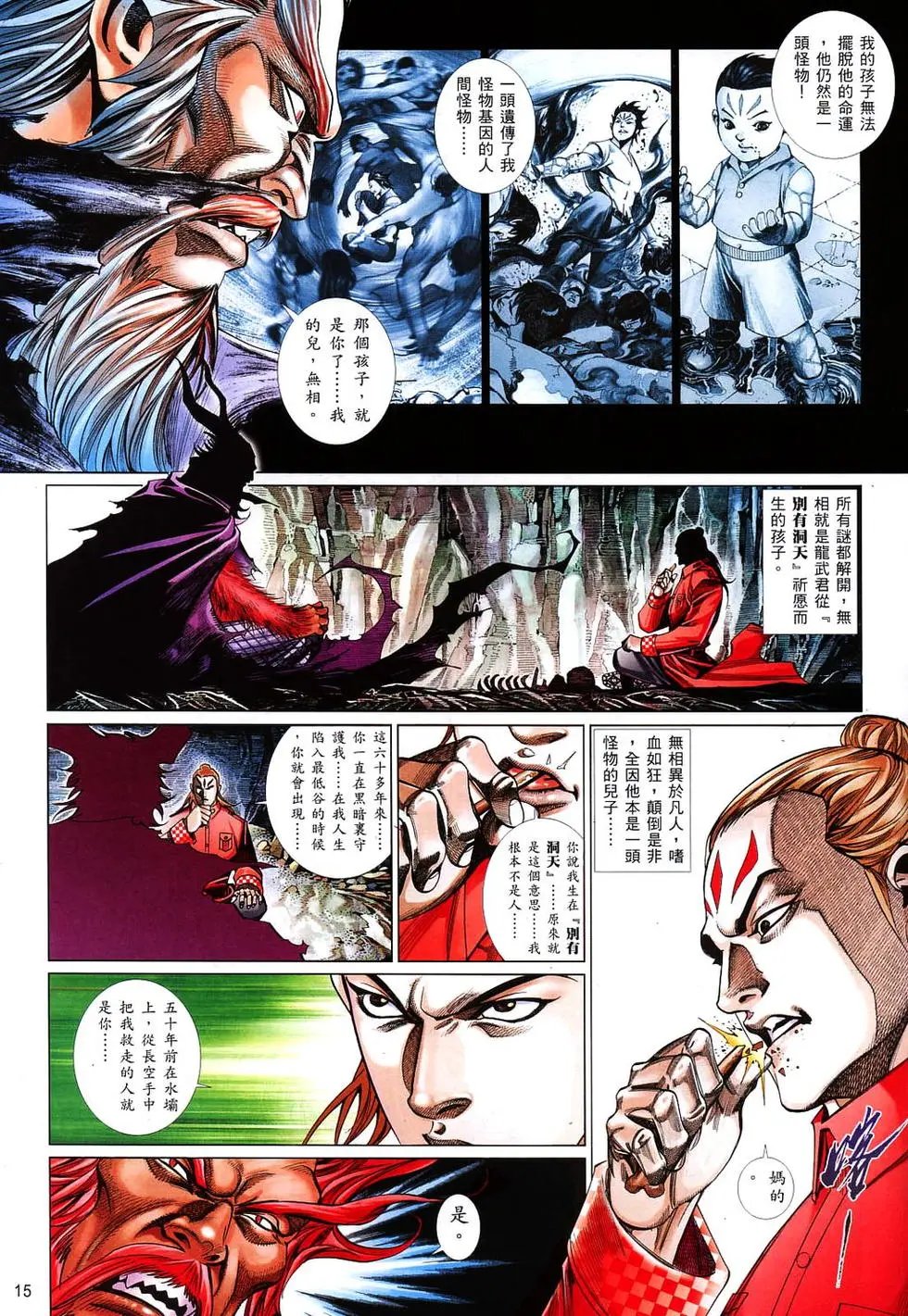 第820卷