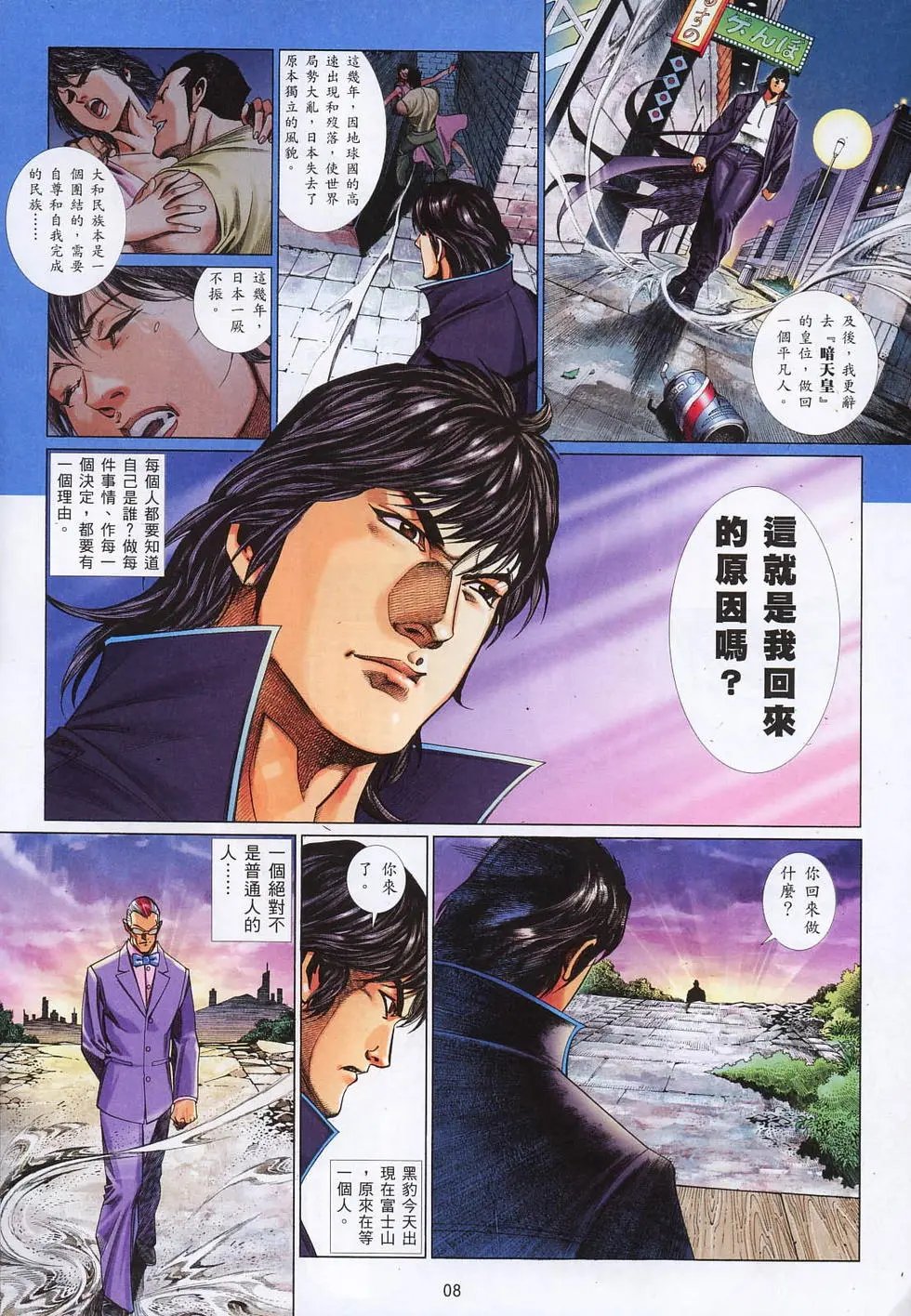 第825卷