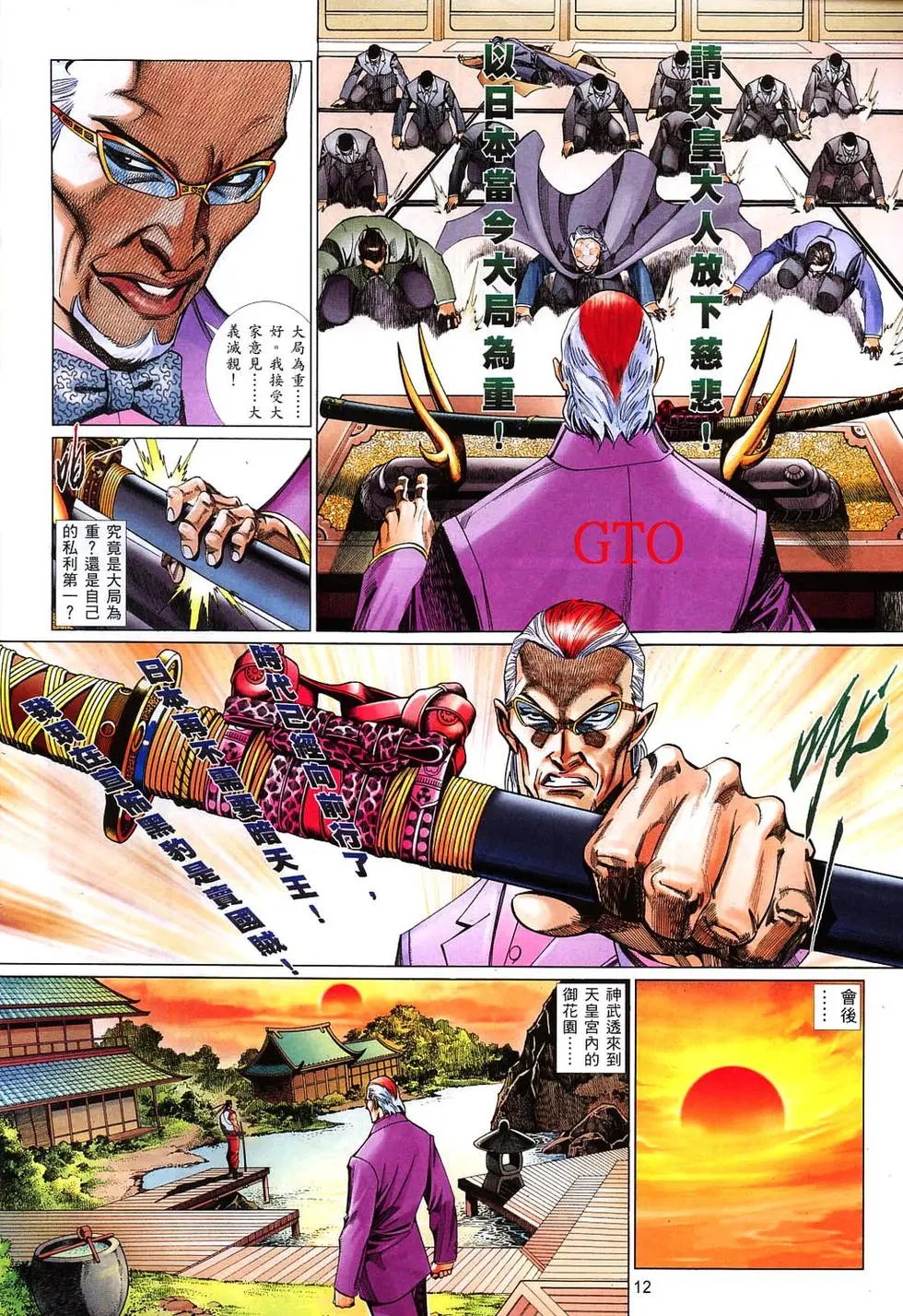 第826卷