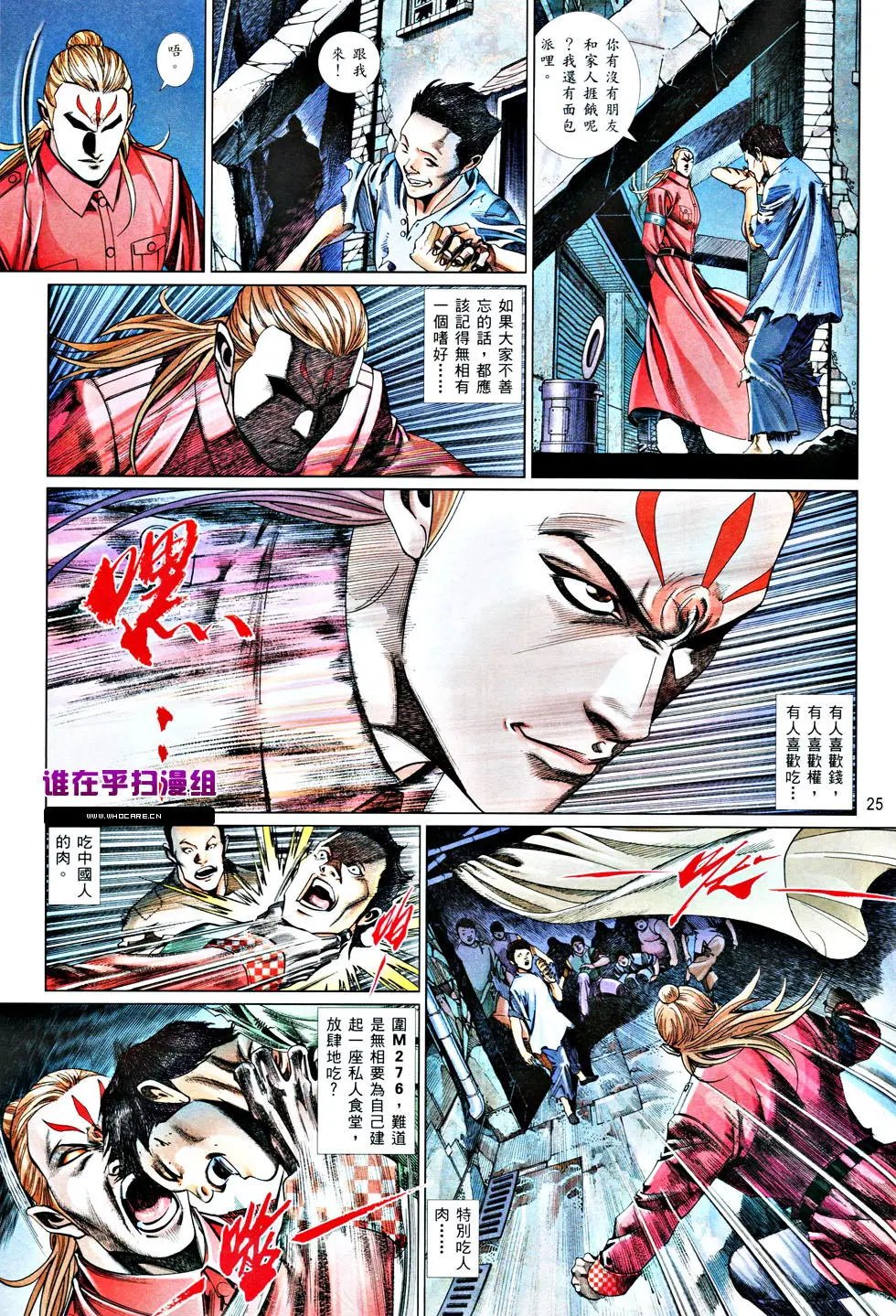 第833卷