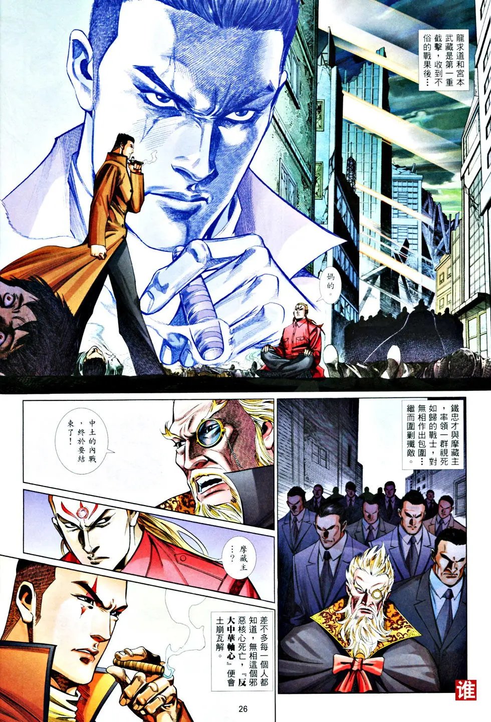 第834卷