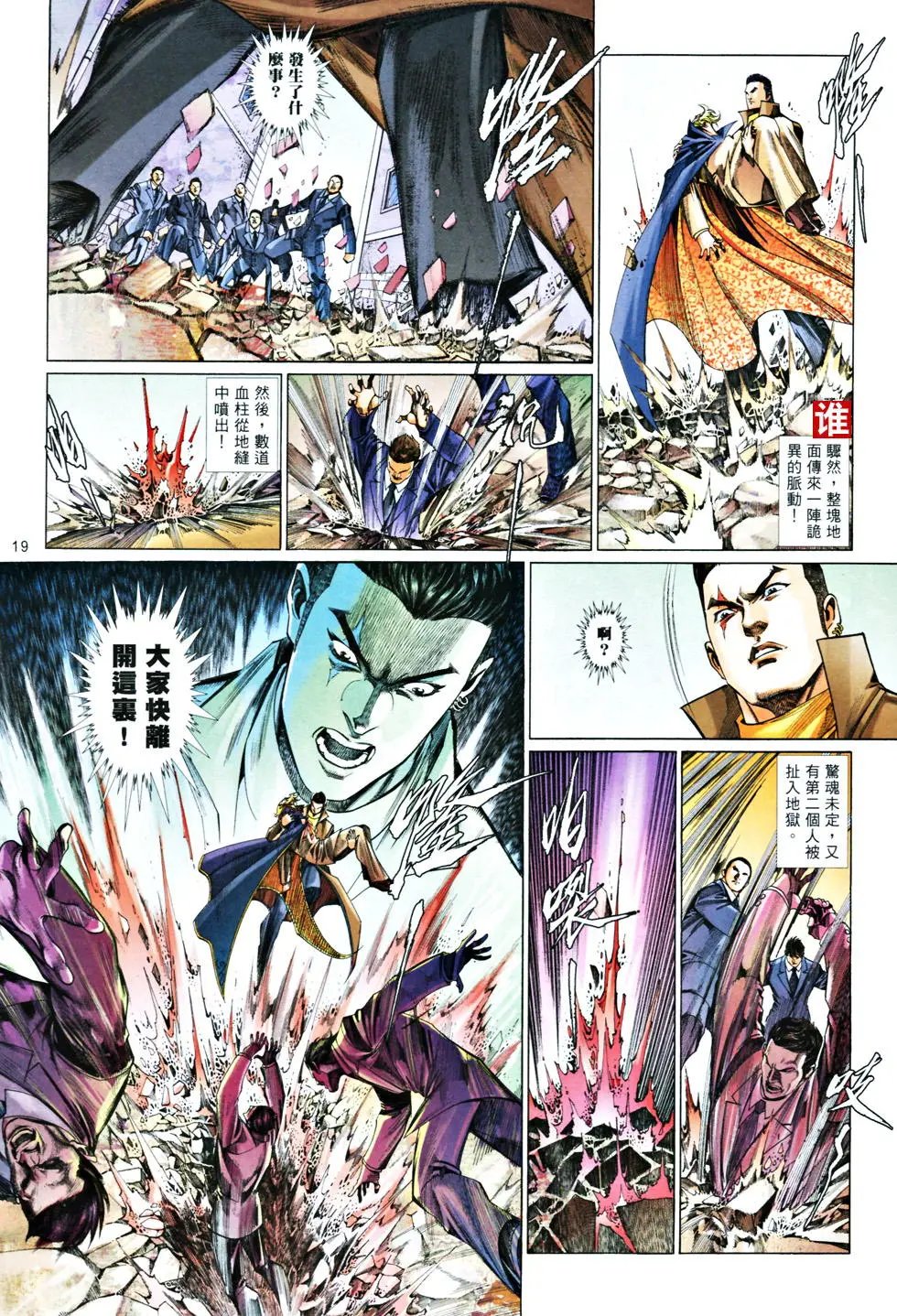 第835卷