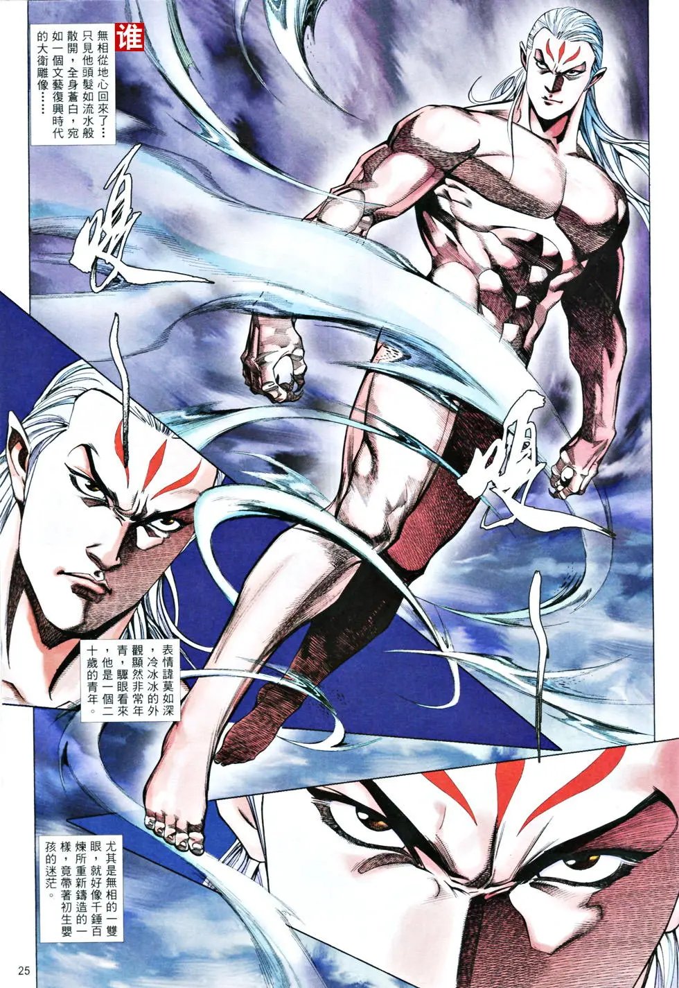 第835卷