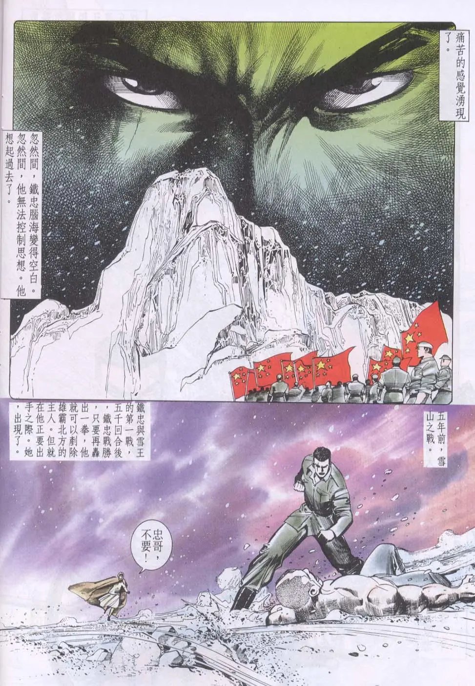 第083卷