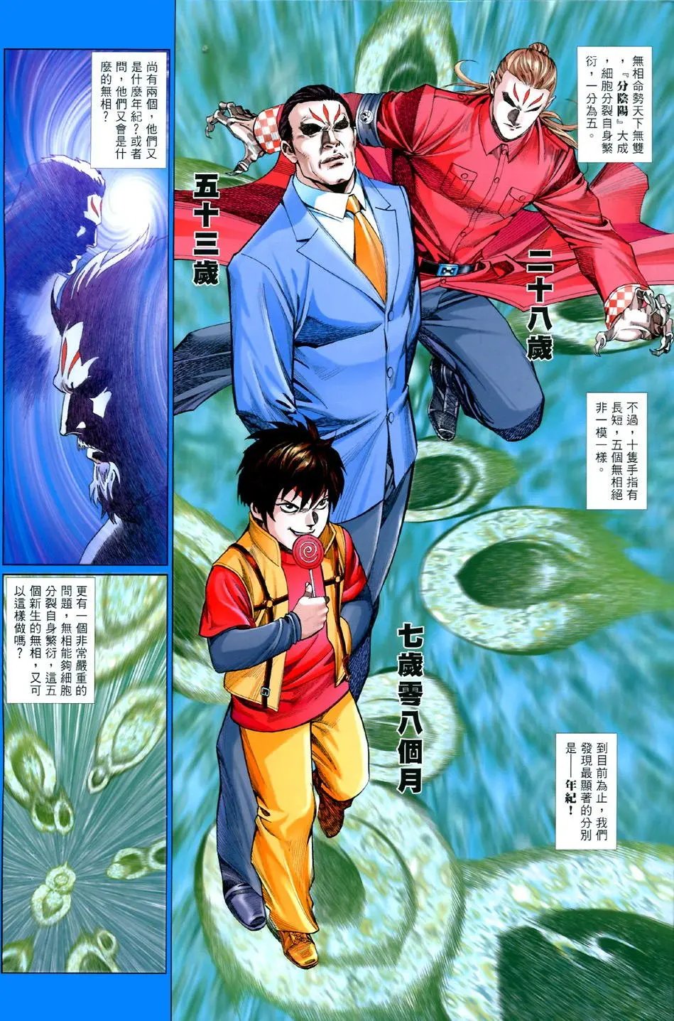 第839卷