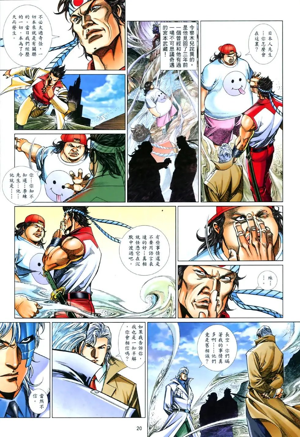 第842卷
