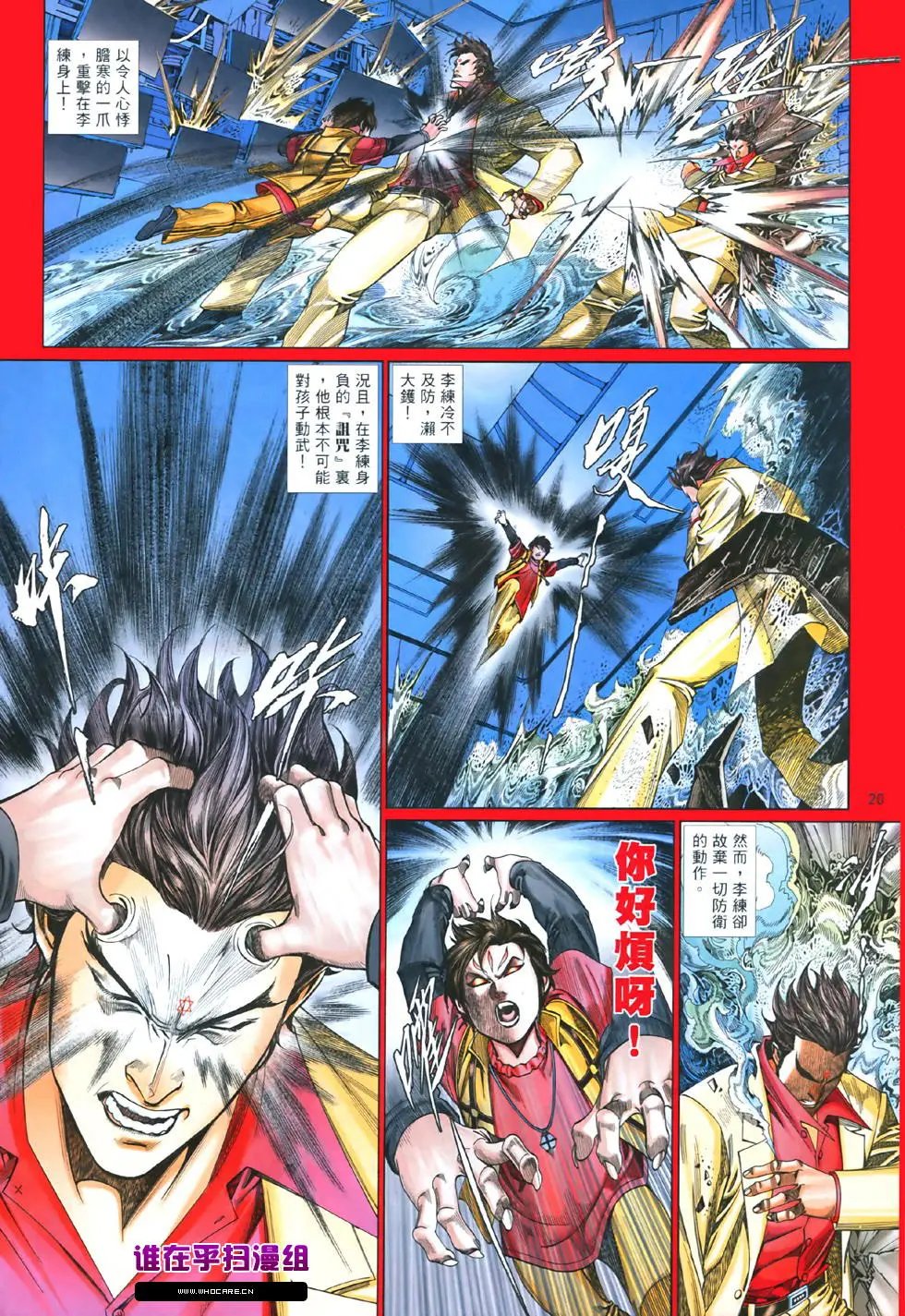 第843卷