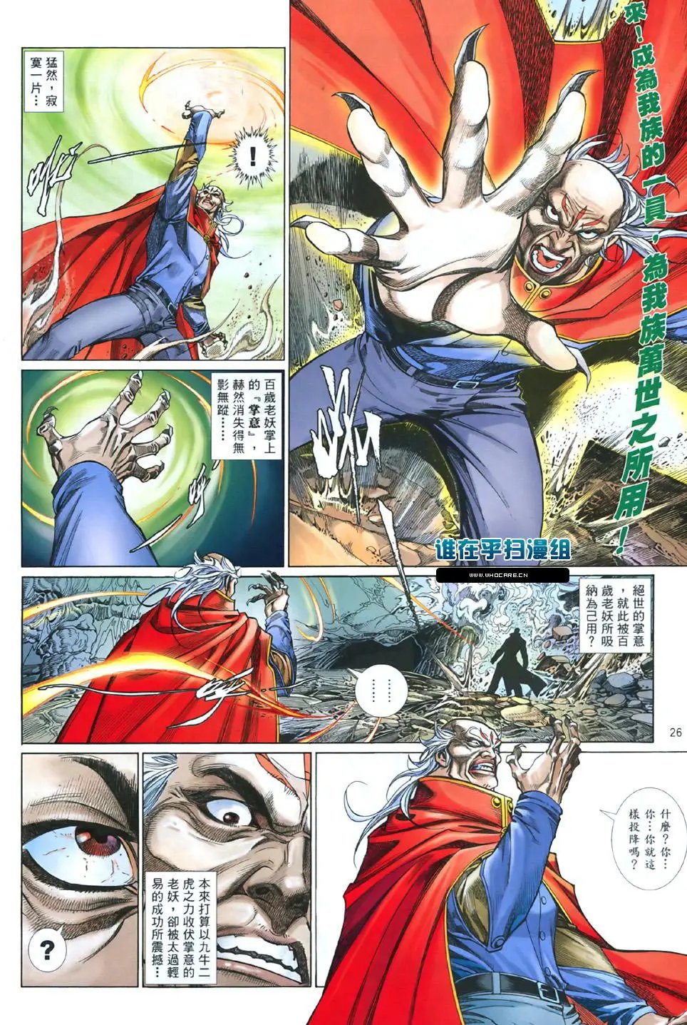 第844卷