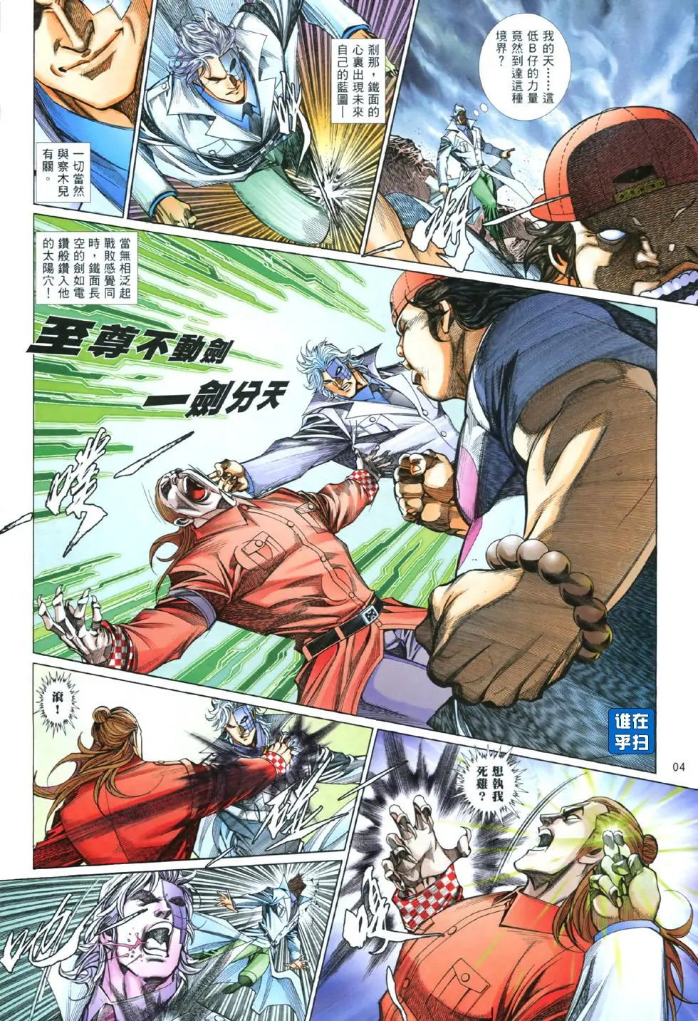 第845卷