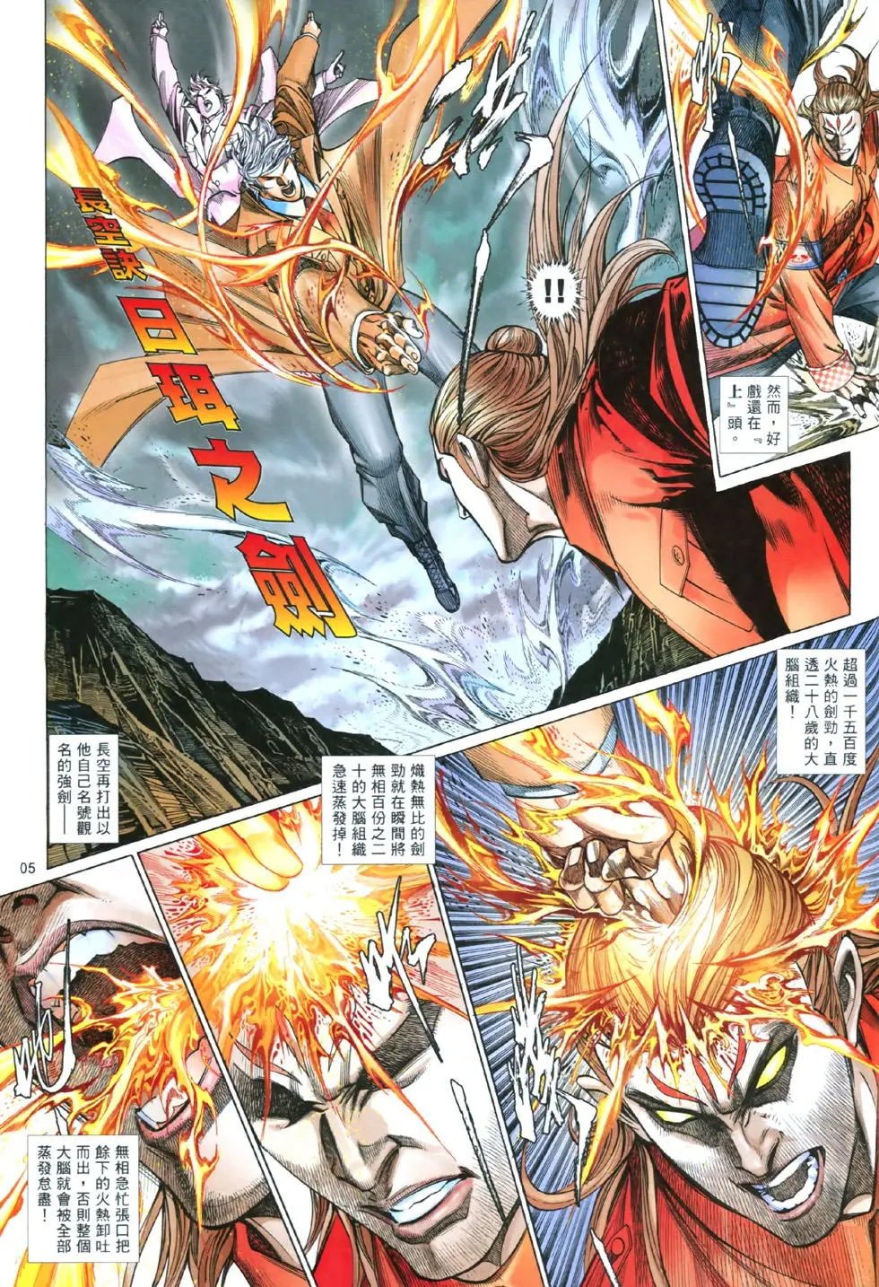 第845卷