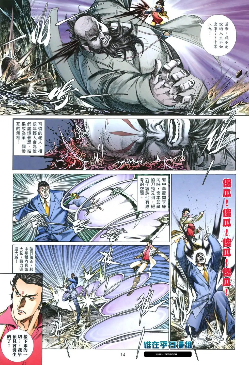 第845卷