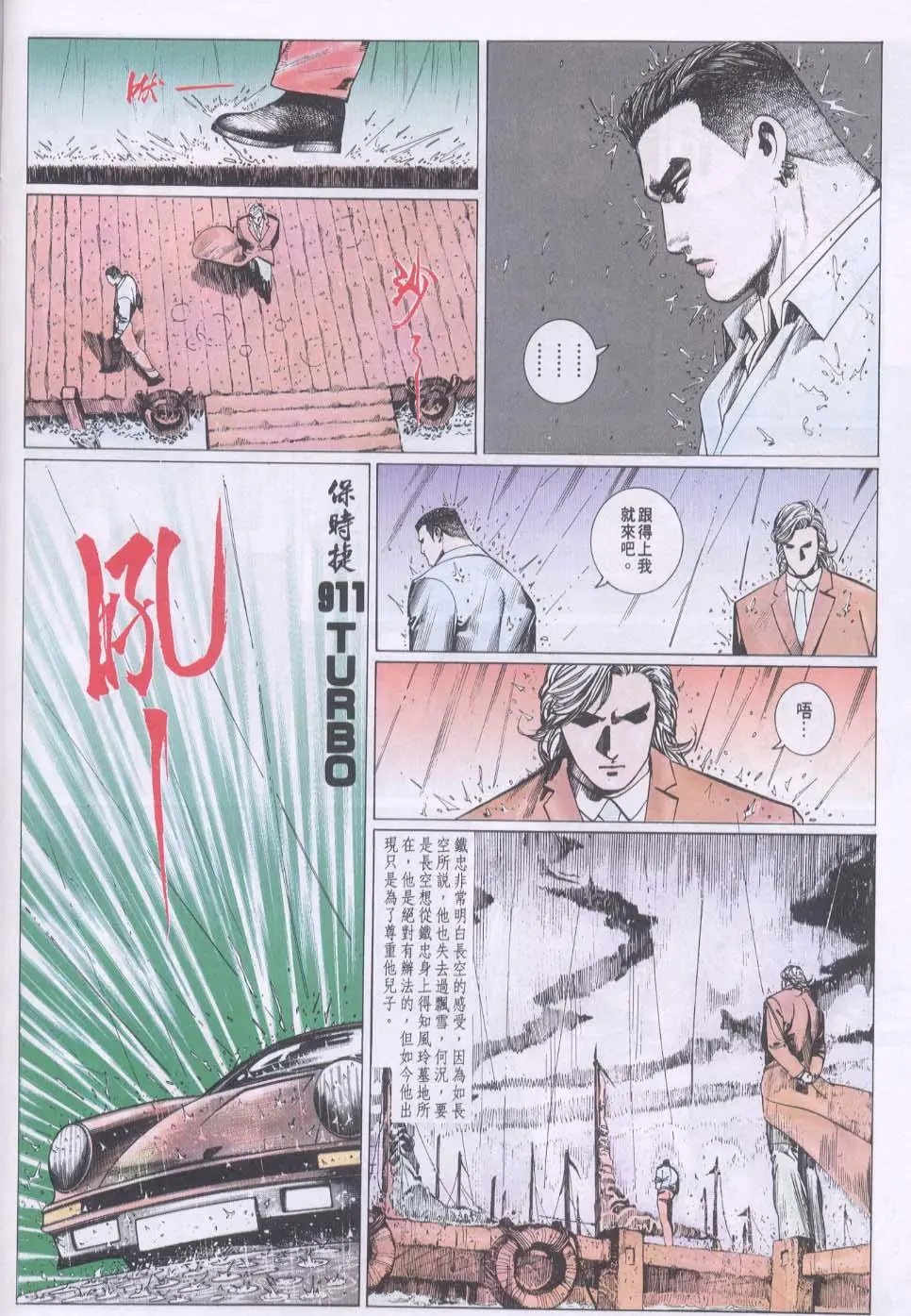第084卷