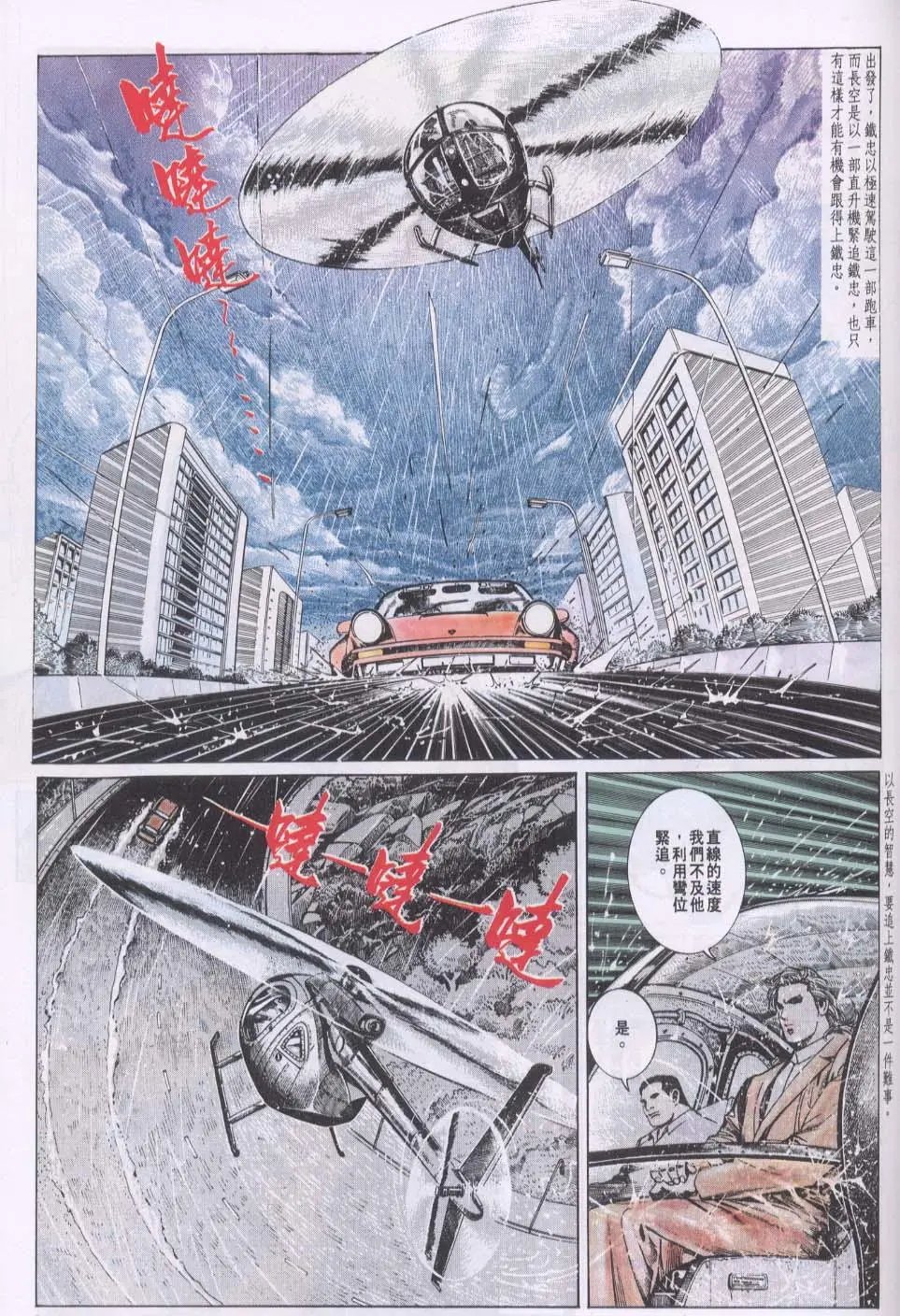 第084卷