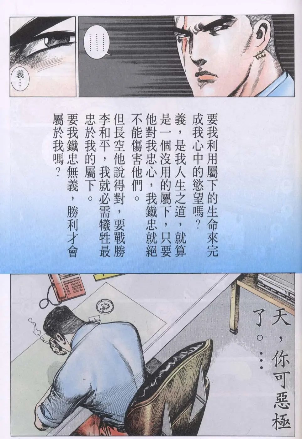 第084卷