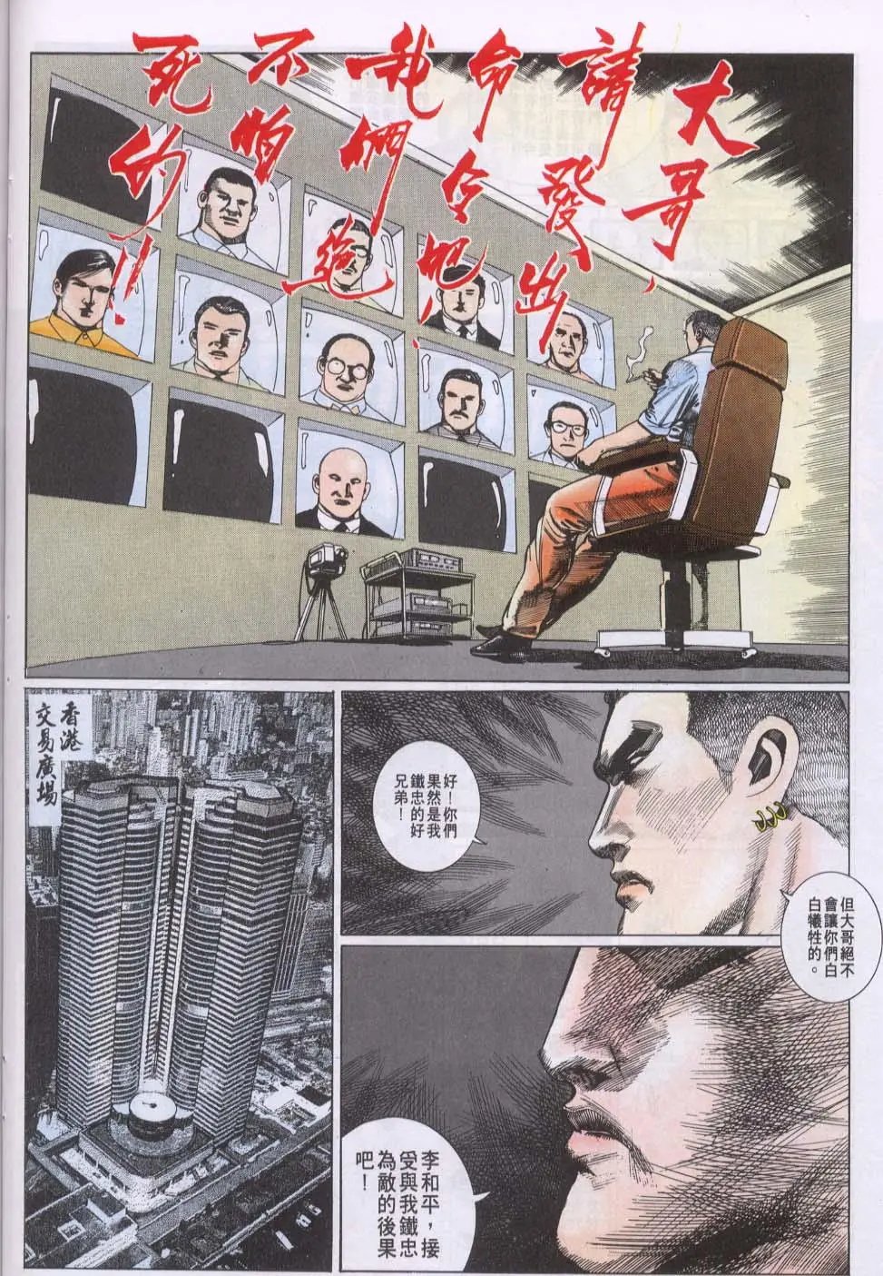 第084卷