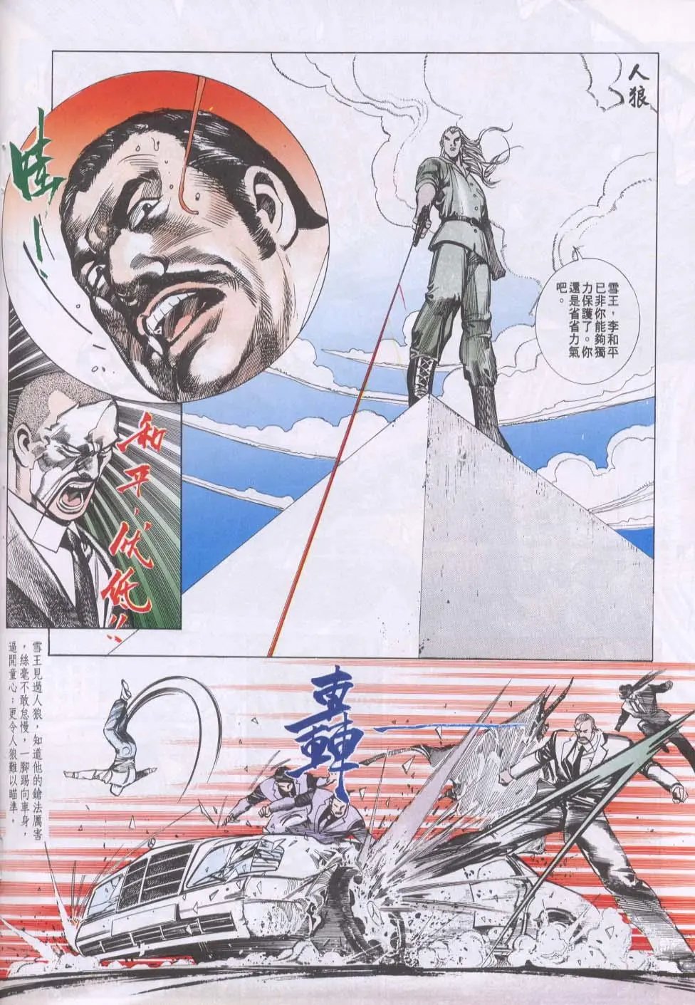 第084卷