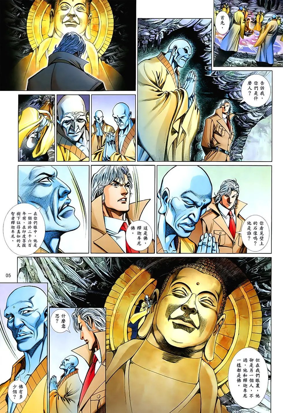 第847卷