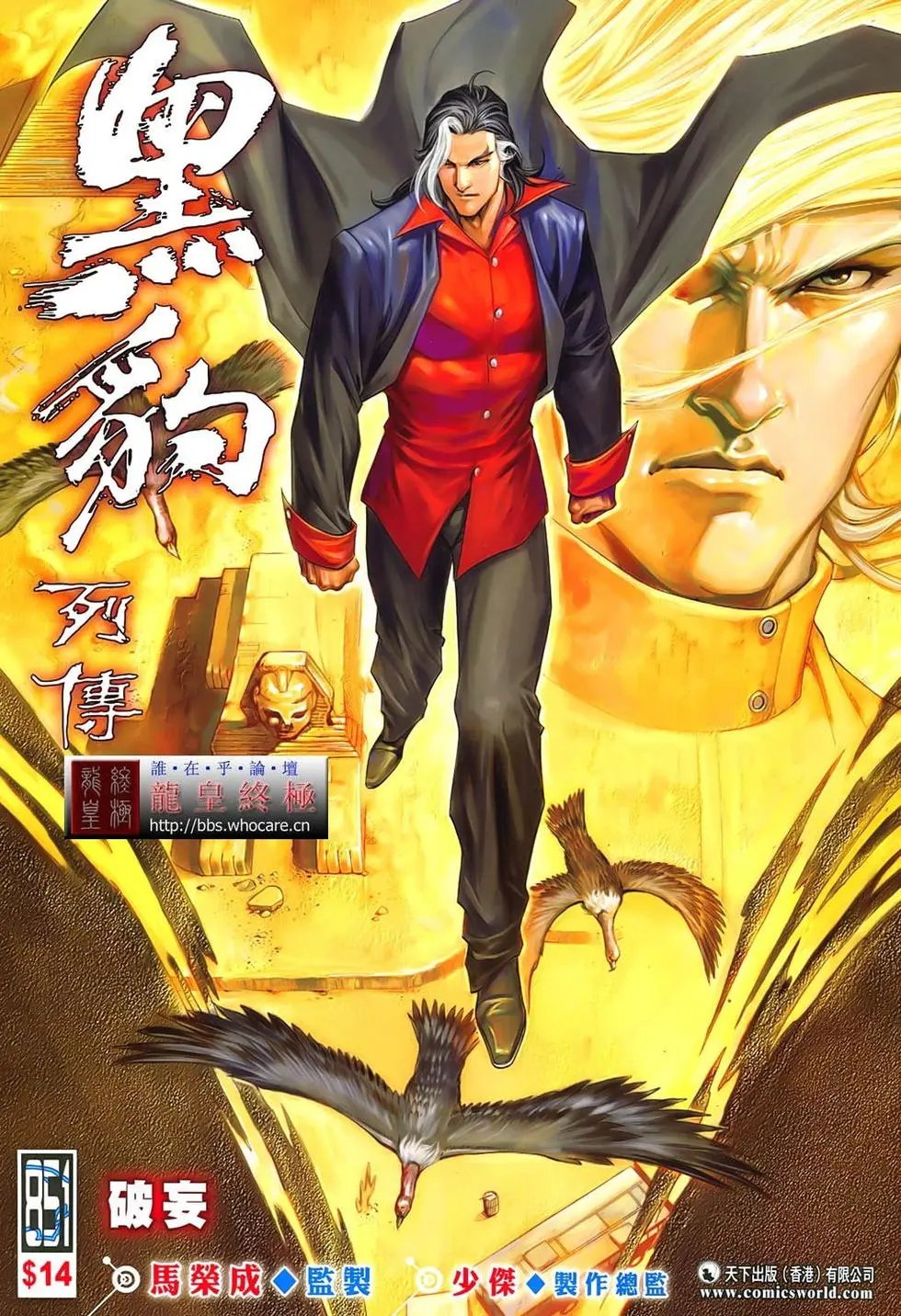 第851卷