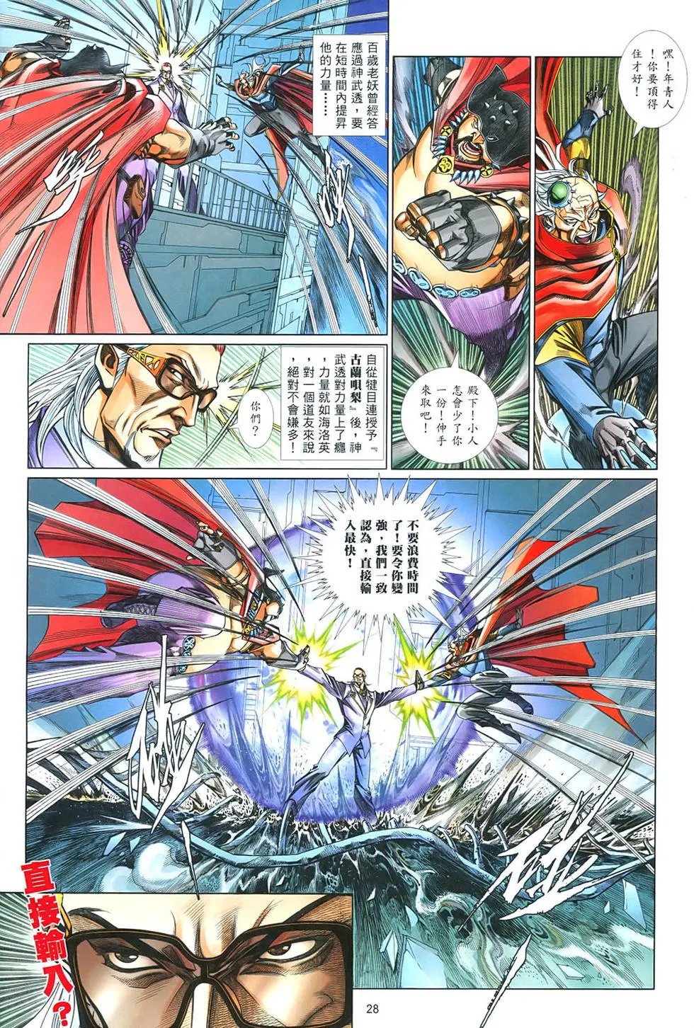第851卷