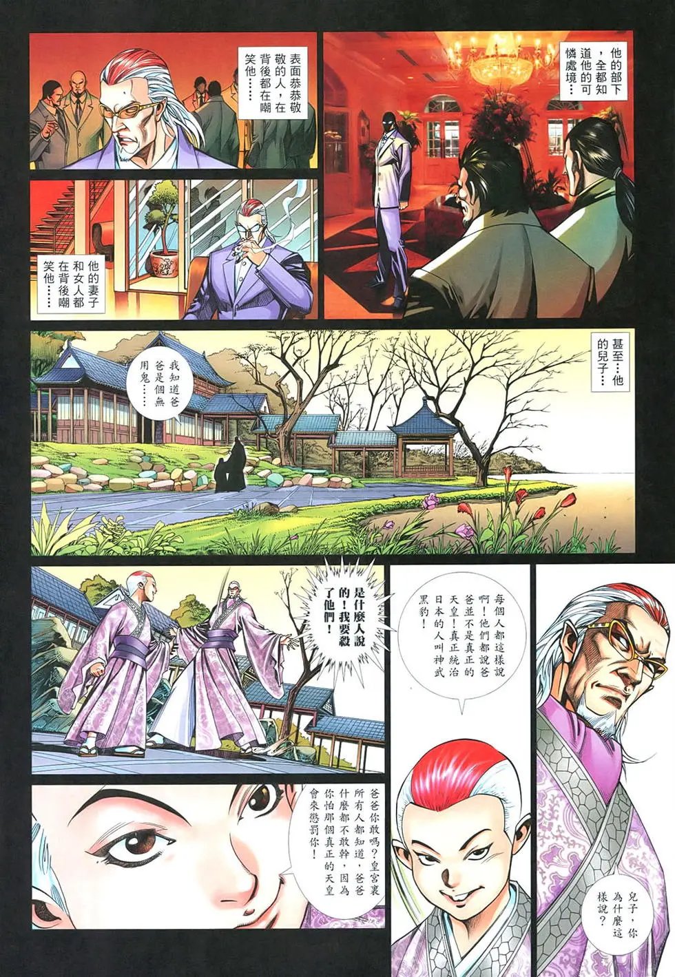 第852卷