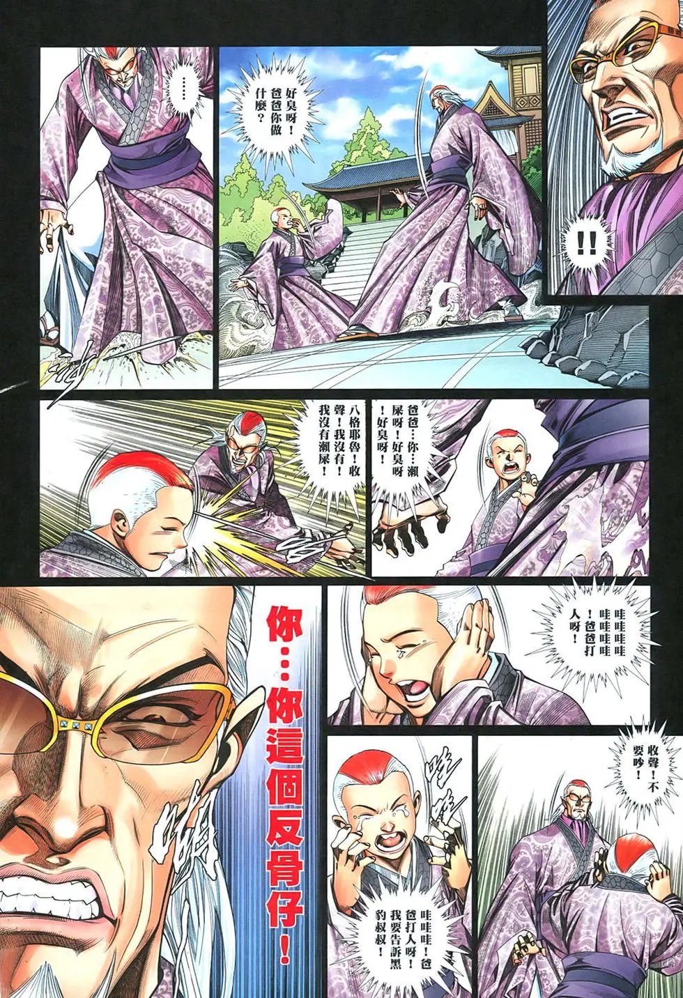 第852卷