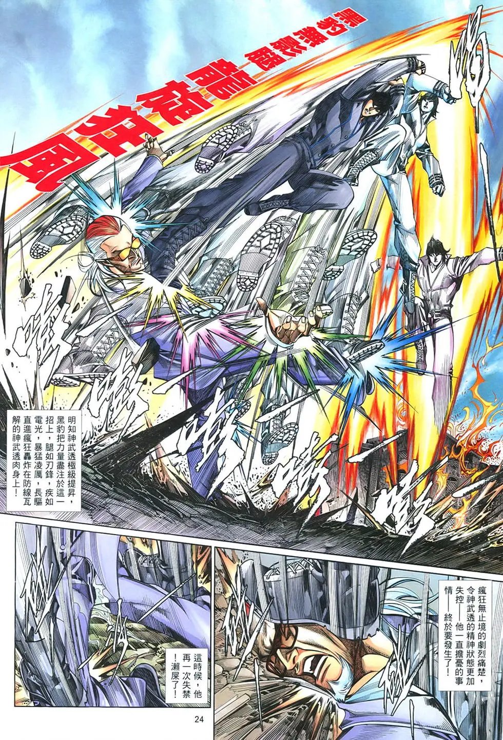 第852卷