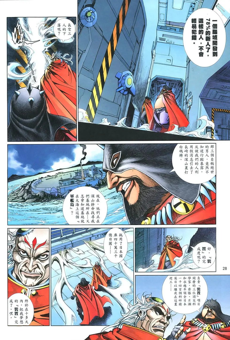 第852卷