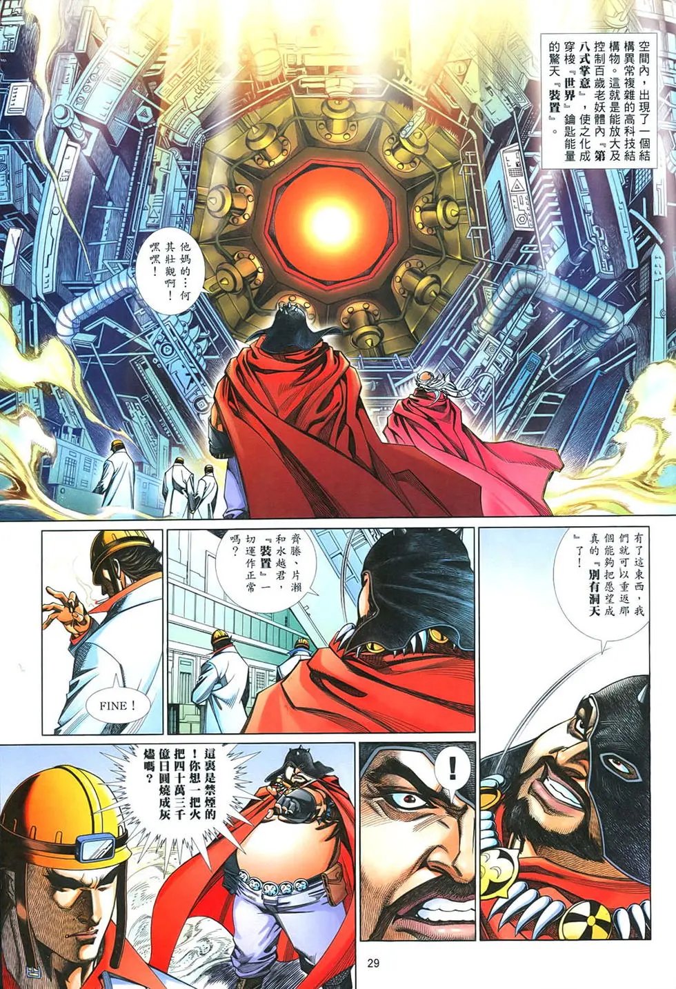 第852卷