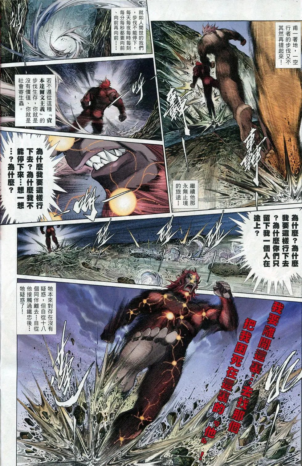 第853卷