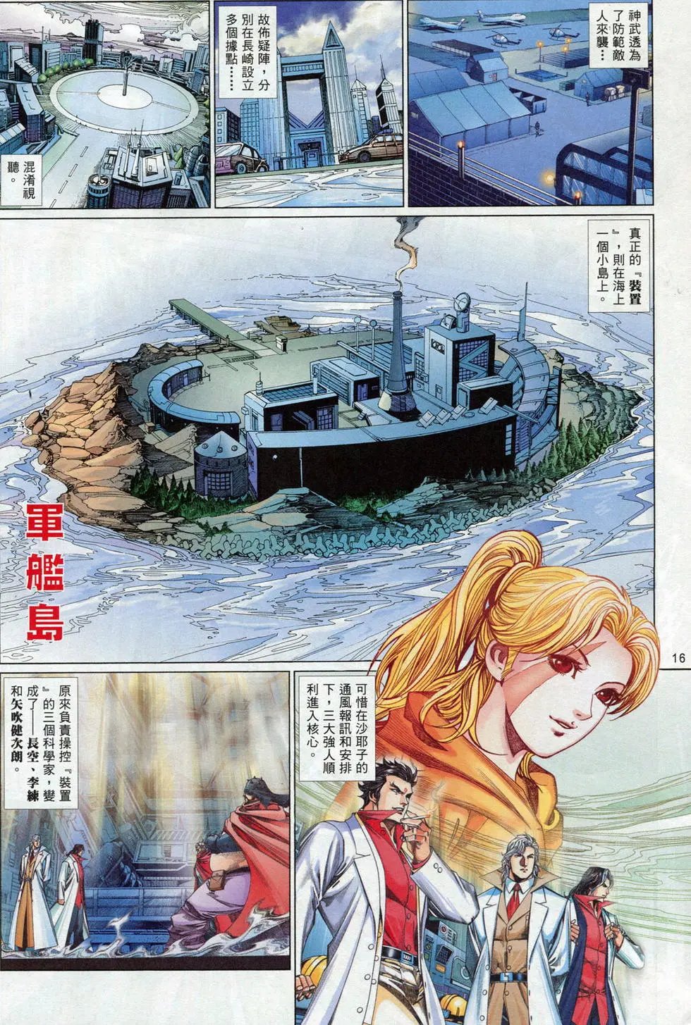 第853卷