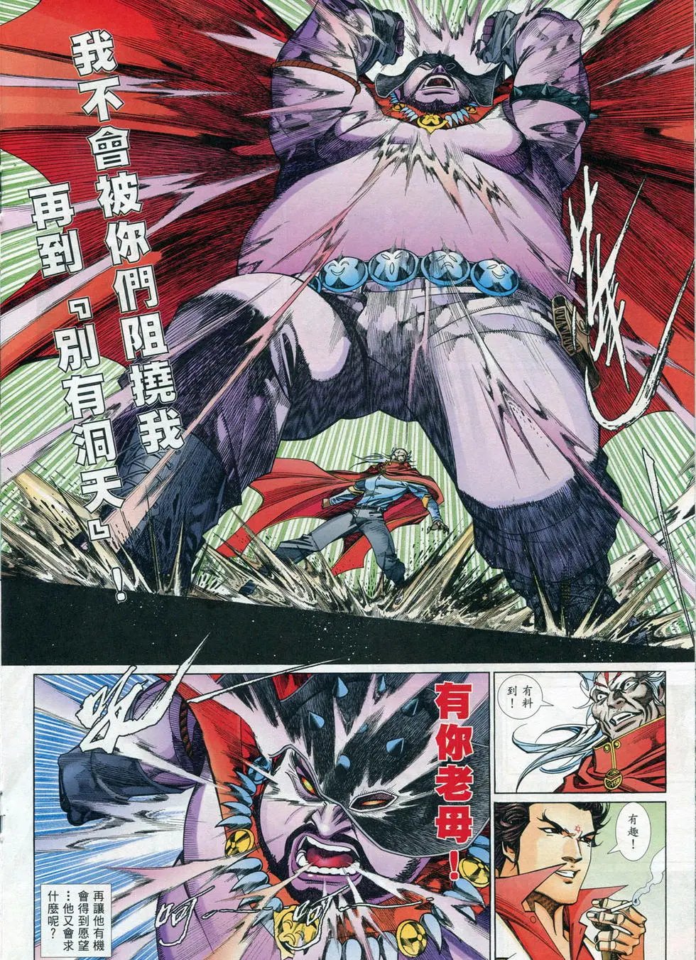 第853卷