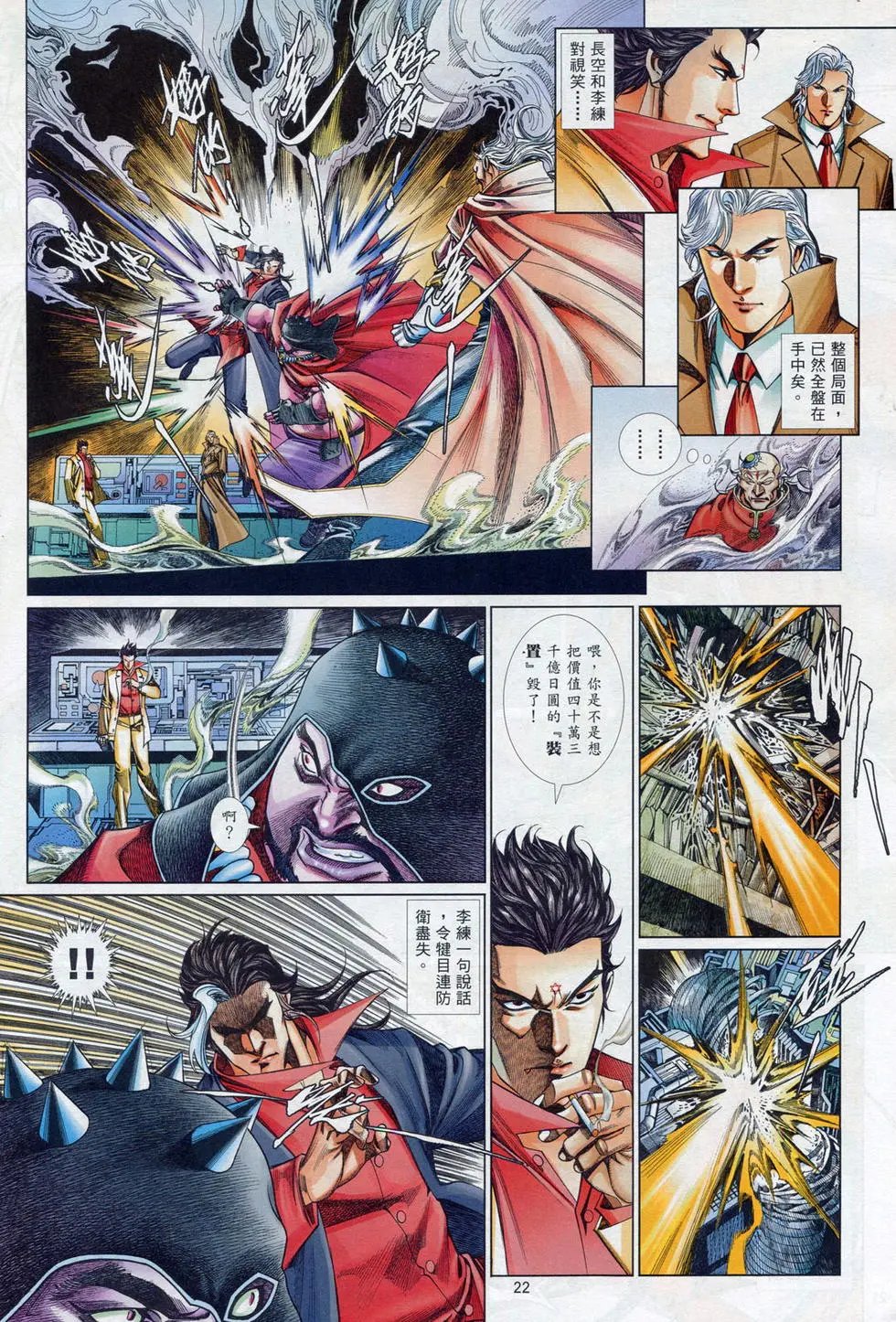 第853卷