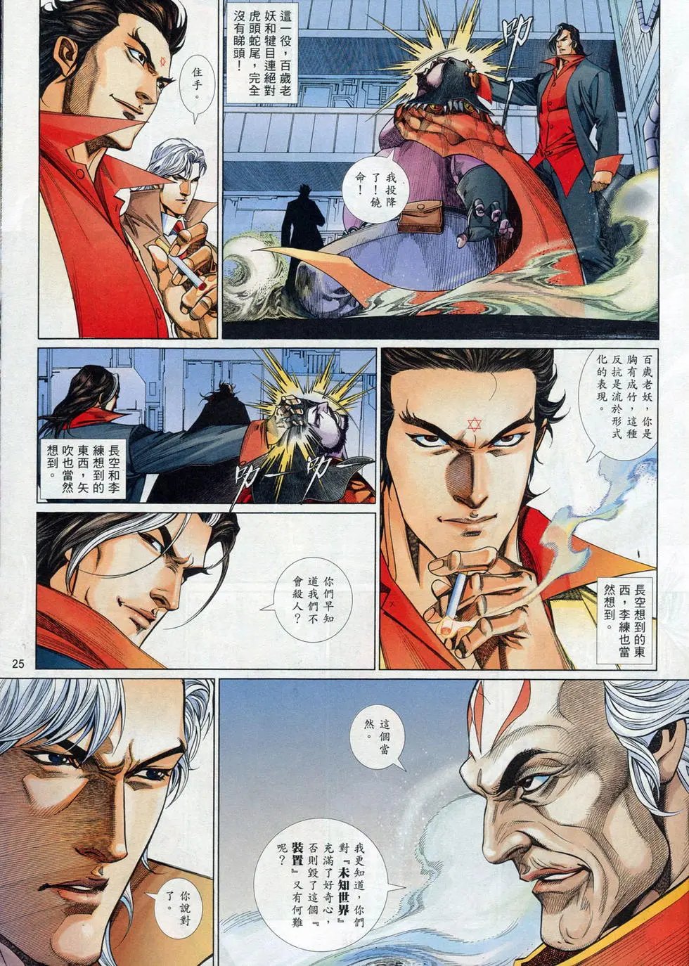 第853卷