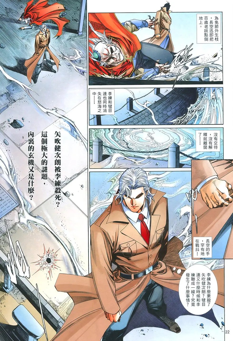 第854卷