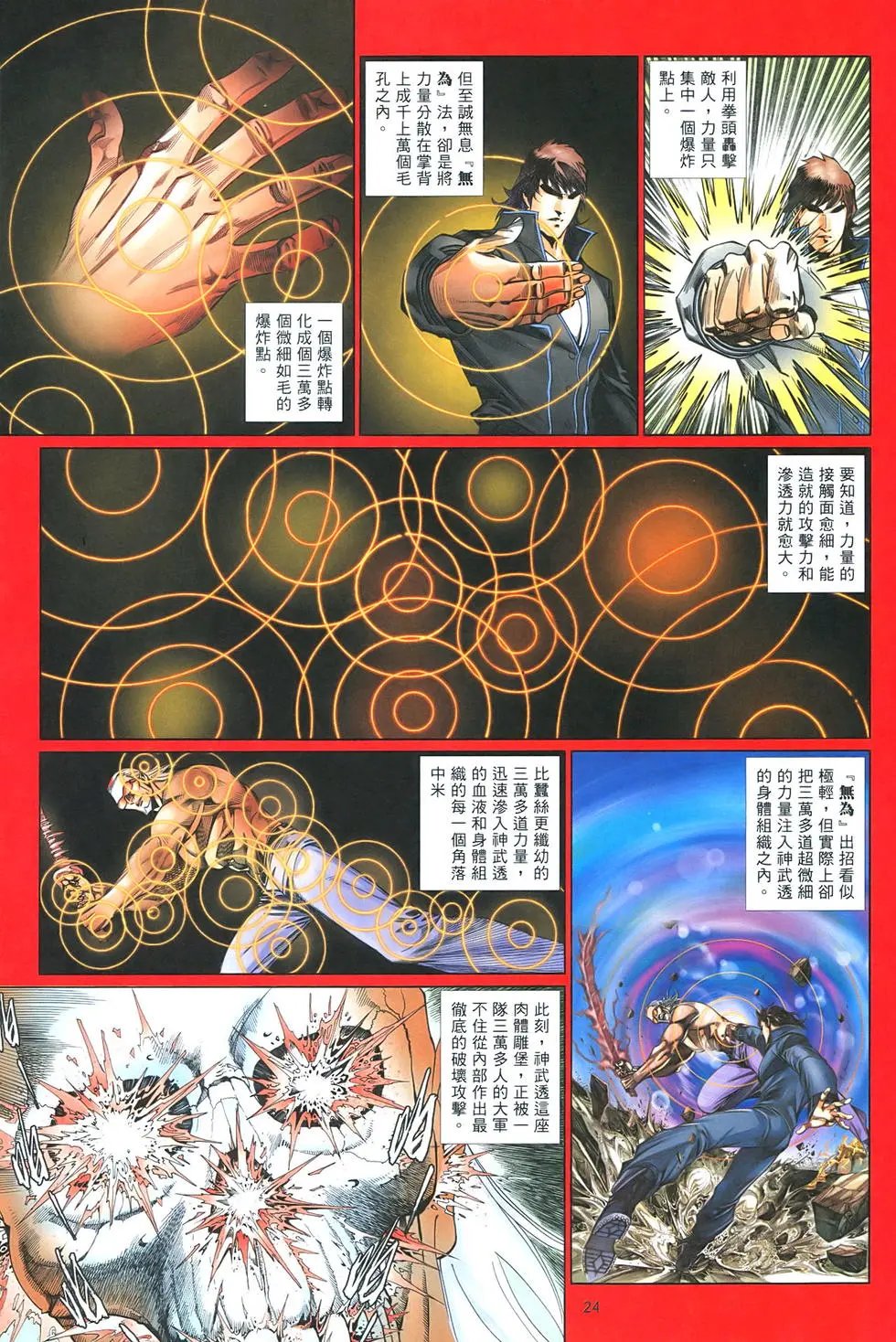 第854卷